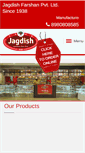 Mobile Screenshot of jagdish-farshan.com